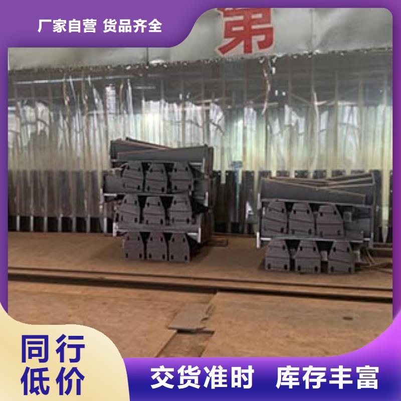 人行道栏杆交通防撞围栏品牌大厂家