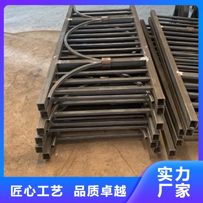 电话围栏