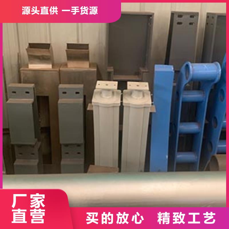 人行道栏杆交通防撞围栏品牌大厂家