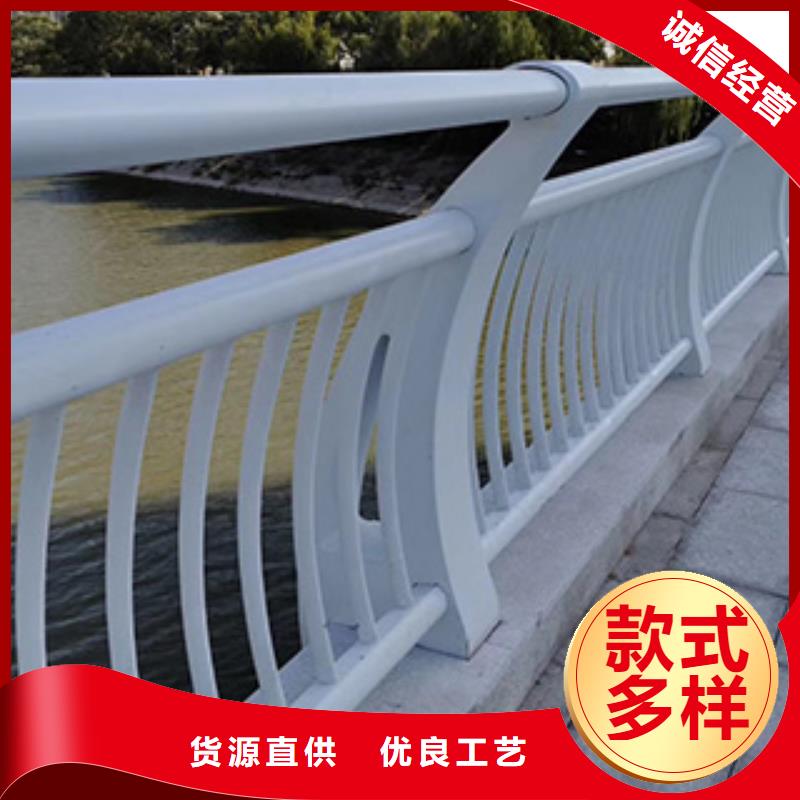 人行道栏杆-【【高速开口栏网】】符合行业标准