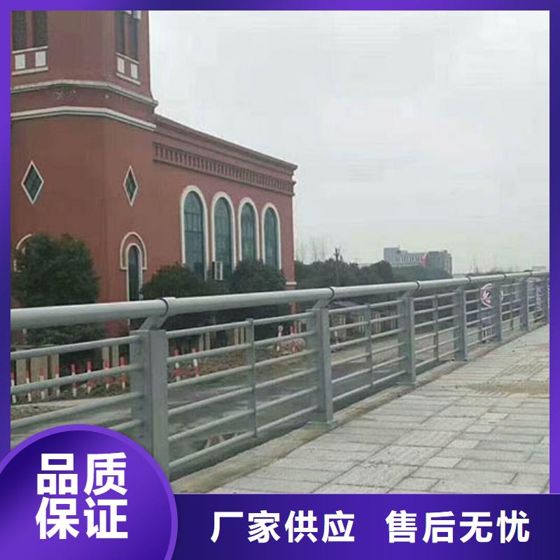 电话不锈钢复合管护栏