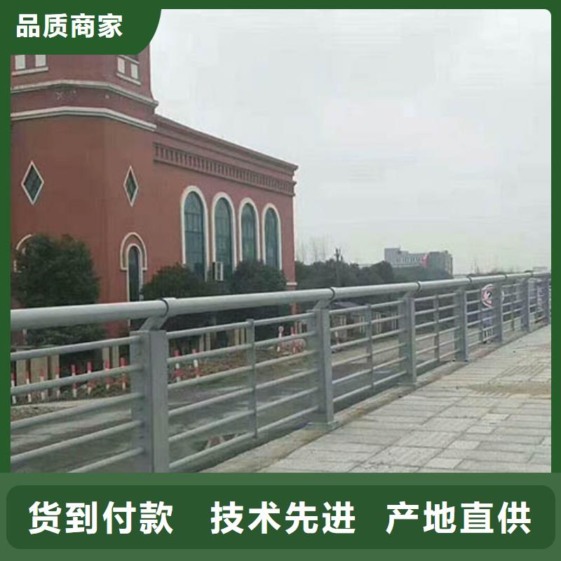 人行道栏杆【镀锌波形护栏】客户满意度高