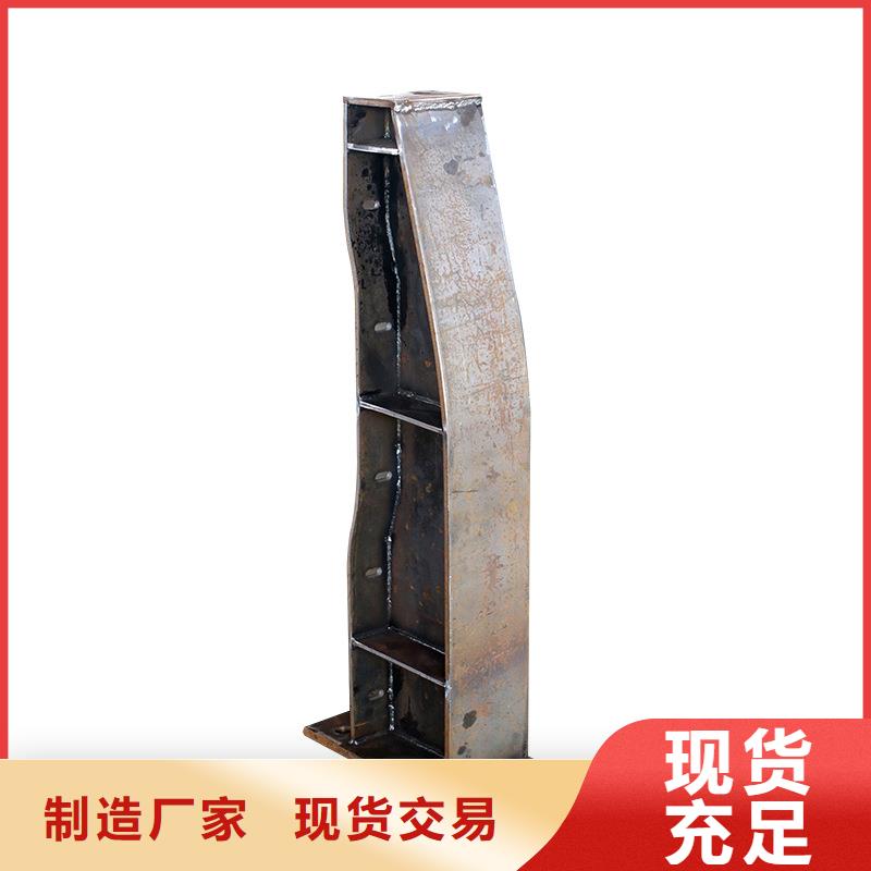 河道护栏海量库存