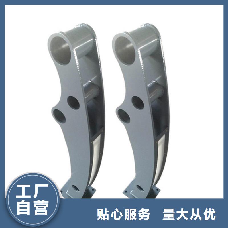 河道护栏不锈钢栏杆种类齐全