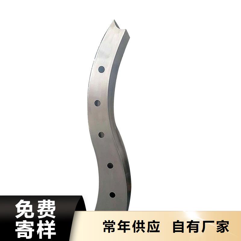 河道护栏不锈钢护栏厂诚信经营