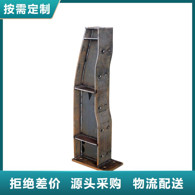 河道护栏天桥护栏好品质售后无忧