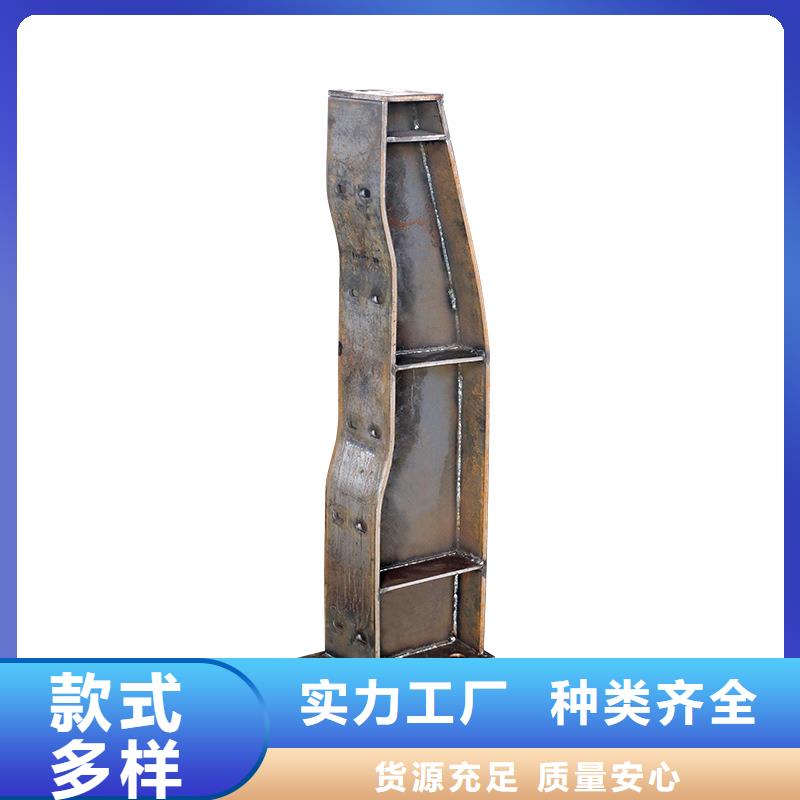 河道护栏天桥护栏对质量负责