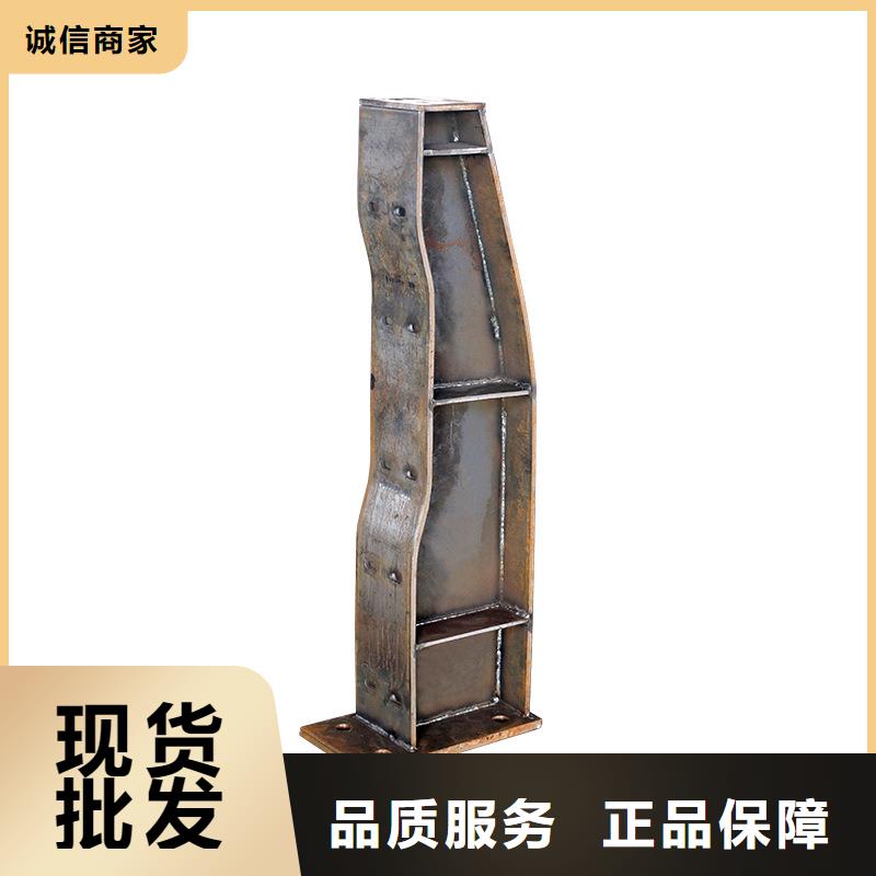 河道护栏防撞桥梁栏杆质量三包