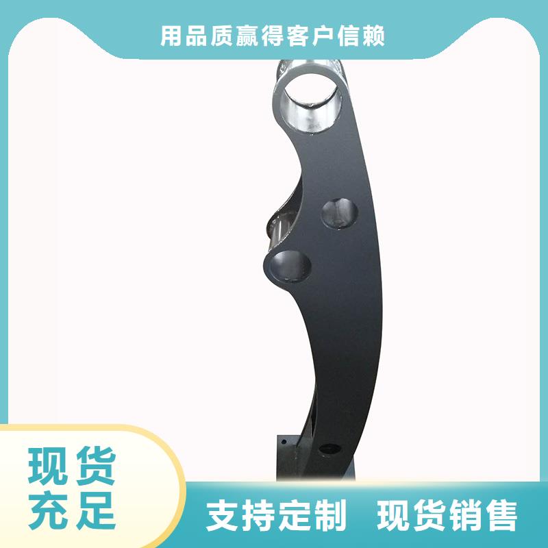 河道护栏,【交通护栏】匠心品质