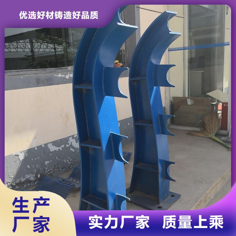 河道护栏q235b波形护栏板贴心服务