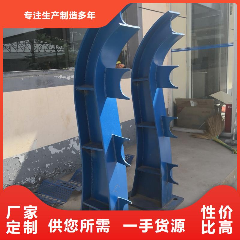 河道护栏不锈钢栏杆种类齐全