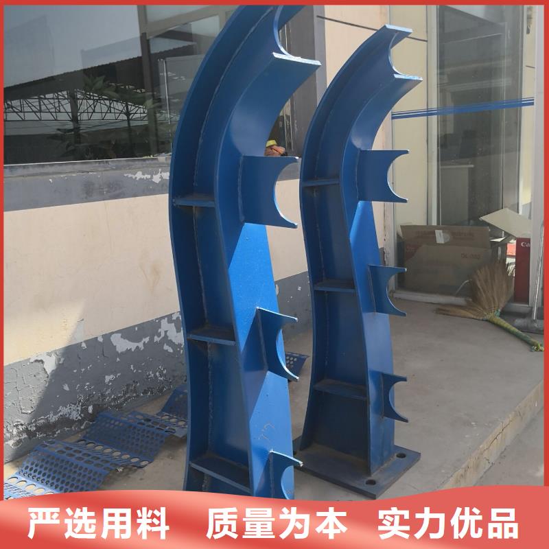 河道护栏【景观护栏】精挑细选好货