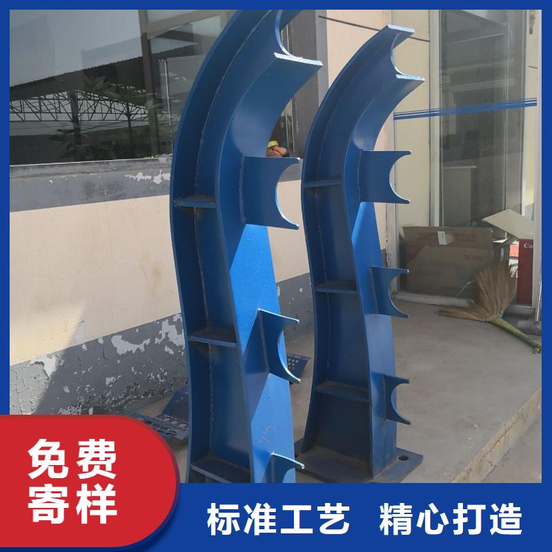 河道护栏防撞桥梁栏杆质量三包