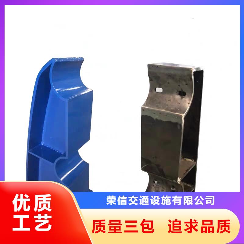 河道护栏-防撞护栏多种款式可随心选择