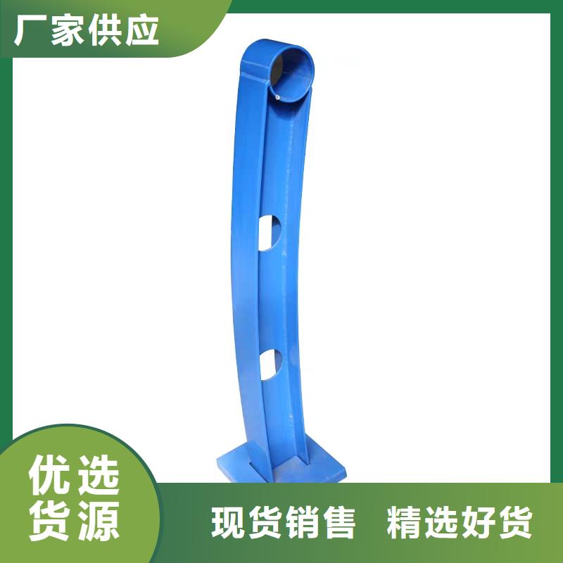 河道护栏桥梁伸缩缝