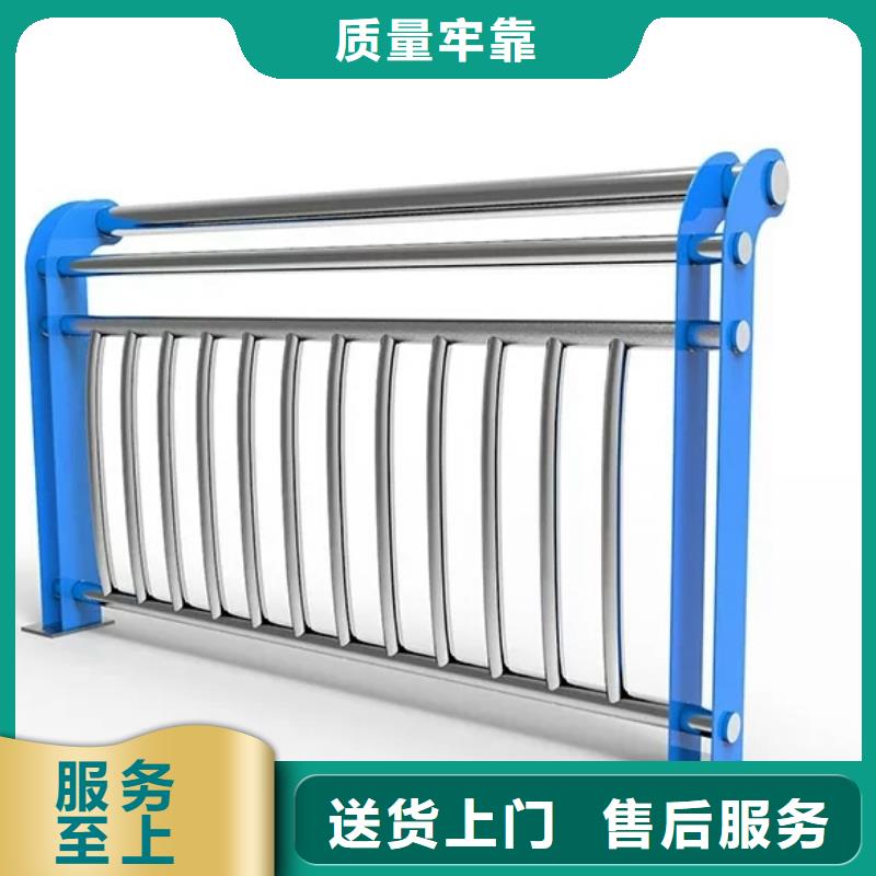河道护栏防撞桥梁栏杆质量三包