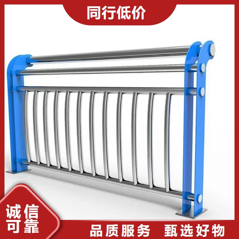 河道护栏天桥护栏发货及时