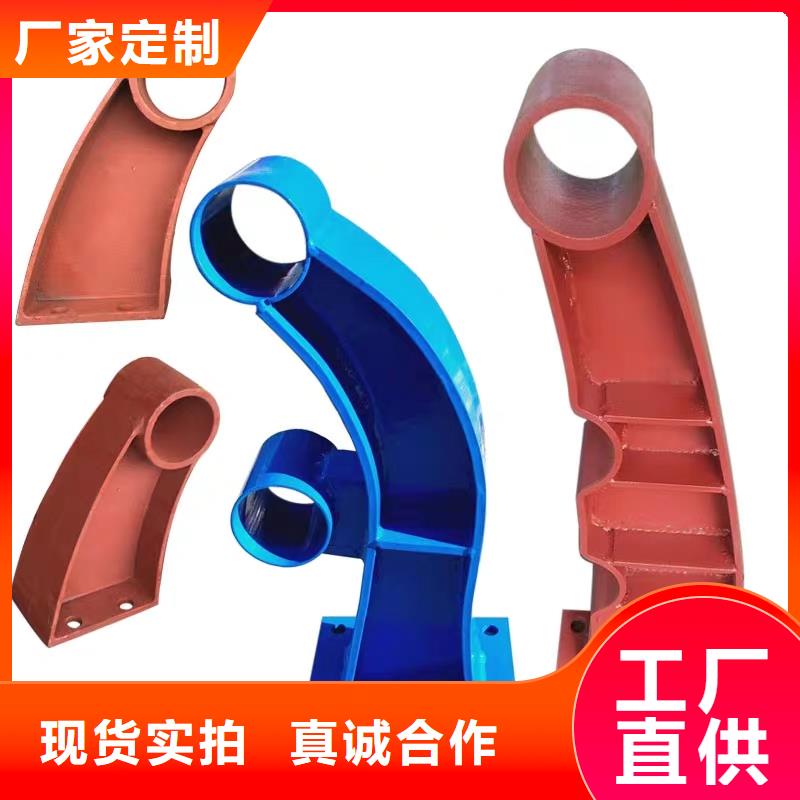 河道护栏不锈钢复合管护栏厂家十分靠谱