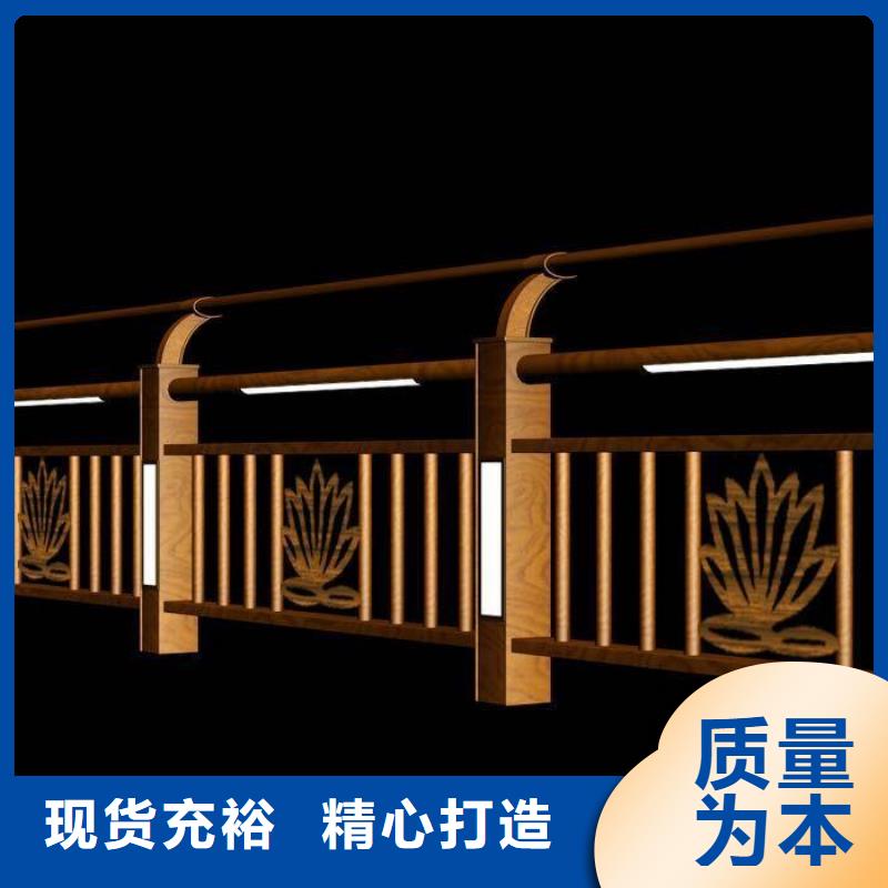 河道护栏形式有多少种