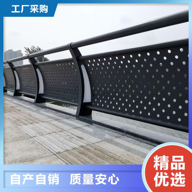 桥梁护栏立柱和横杆连接方式