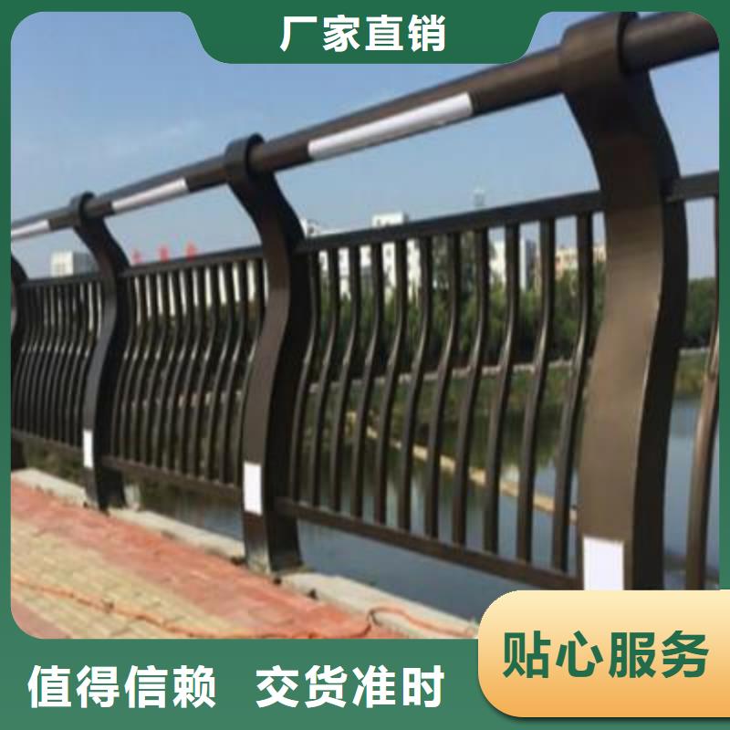 河道护栏天桥护栏好品质售后无忧