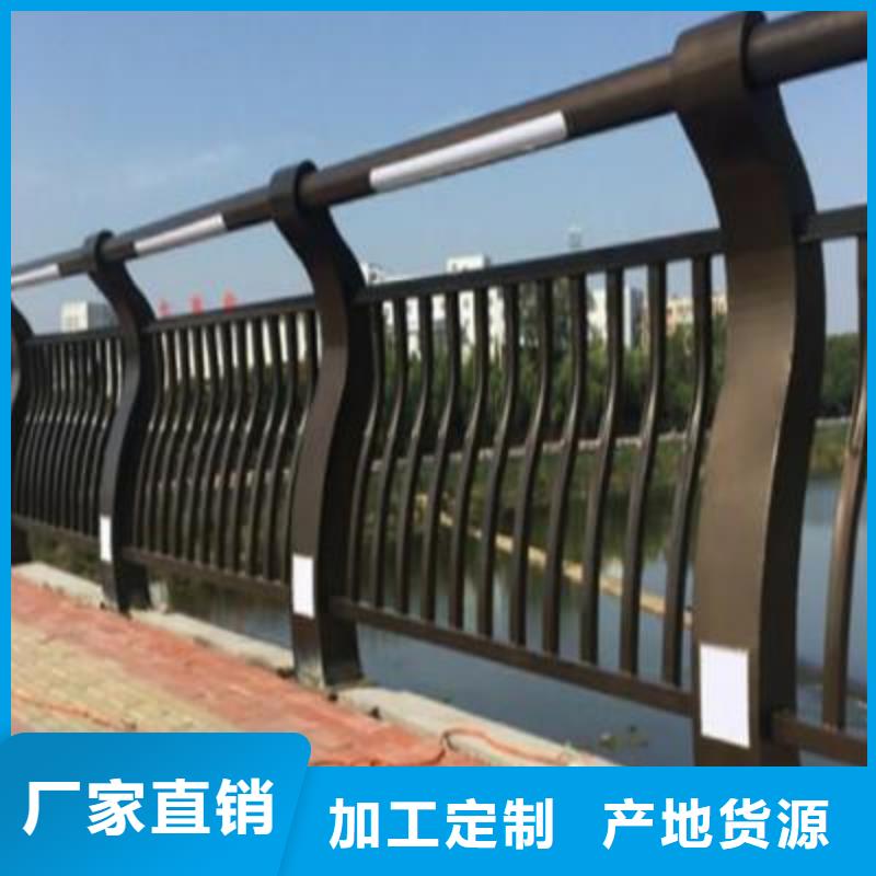 河道护栏不锈钢护栏实力大厂家