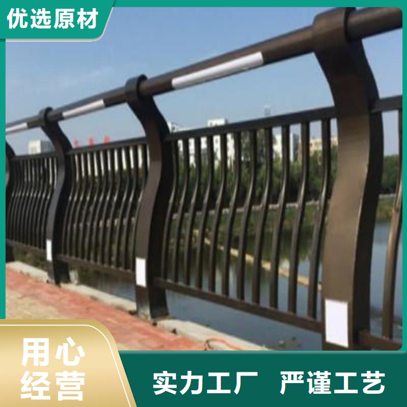 河道护栏旋转护栏专注细节使用放心