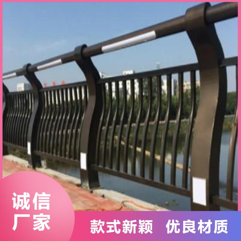 河道护栏天桥护栏保障