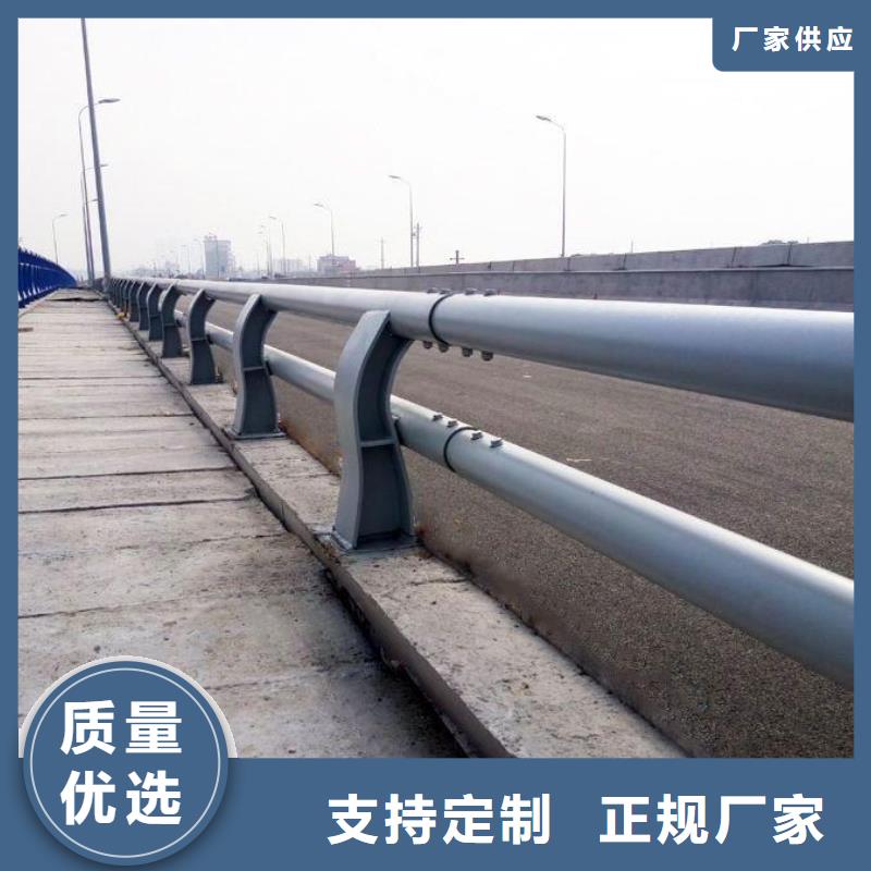 河道护栏桥梁栏杆免费安装