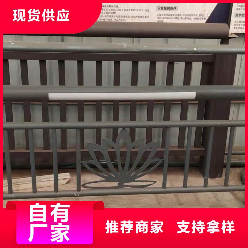 【河道护栏不锈钢复合管护栏当地货源】