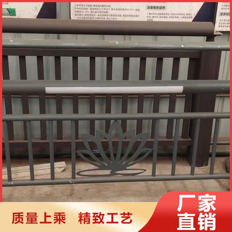 河道护栏【铝合金护栏】买的放心安兴用的舒心