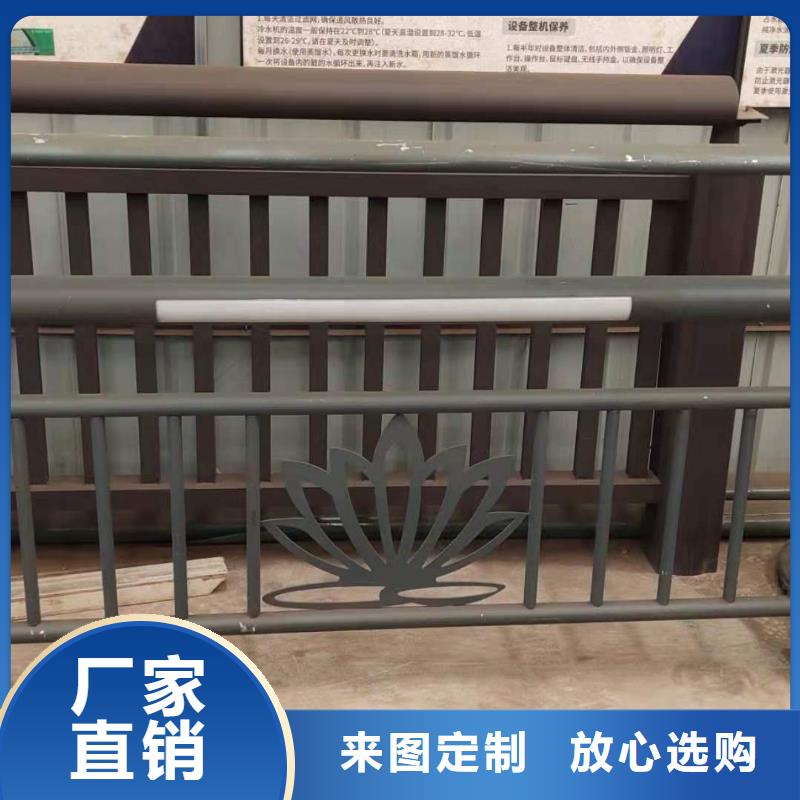 河道护栏不锈钢栏杆种类齐全
