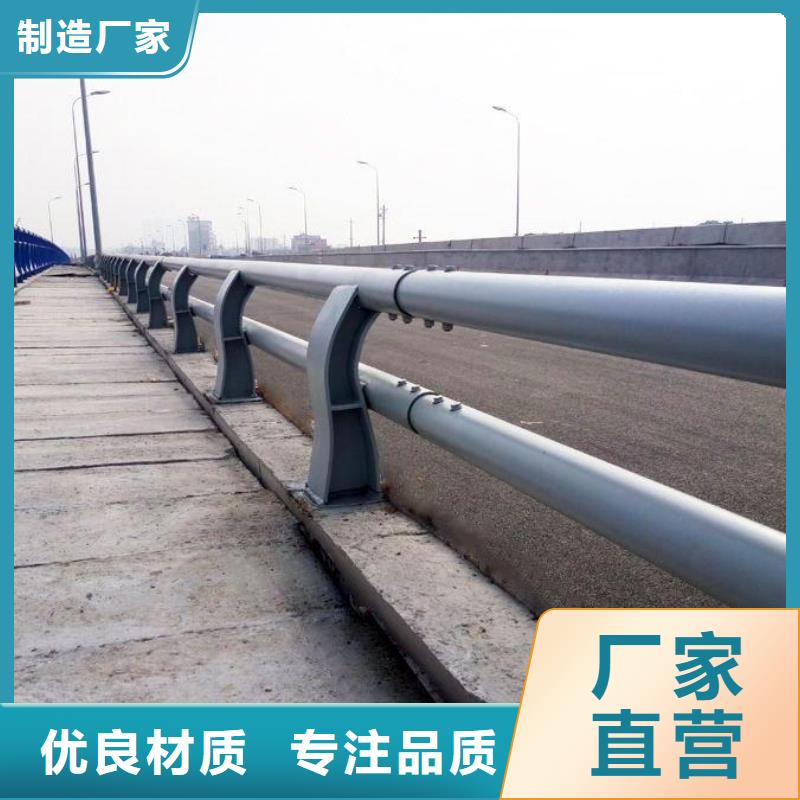 现货供应河道护栏