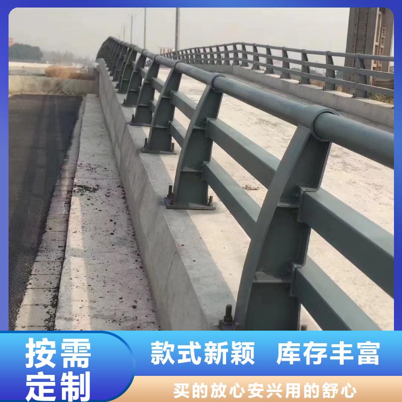 实力雄厚的道路防撞护栏生产厂家