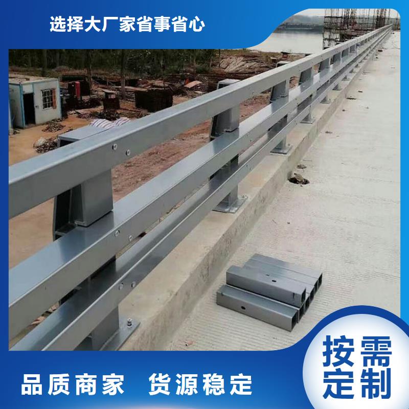 桥梁护栏资质齐全