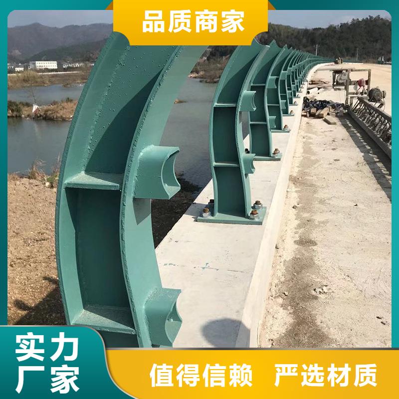 河道护栏定制