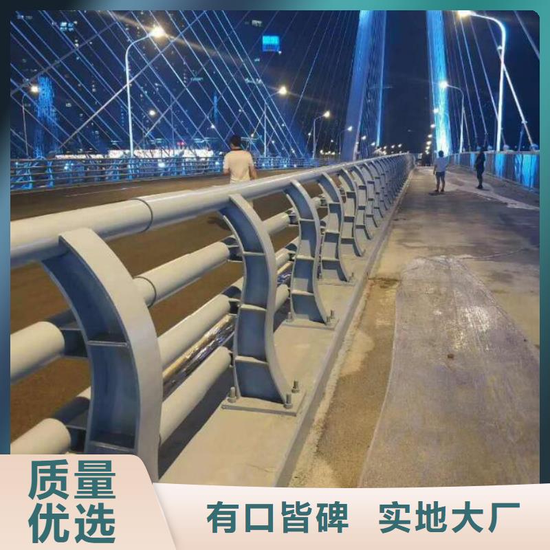 新型防撞护栏匠心品质