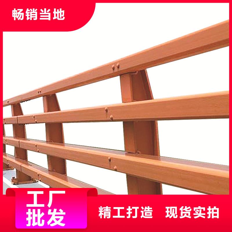 河道护栏定制