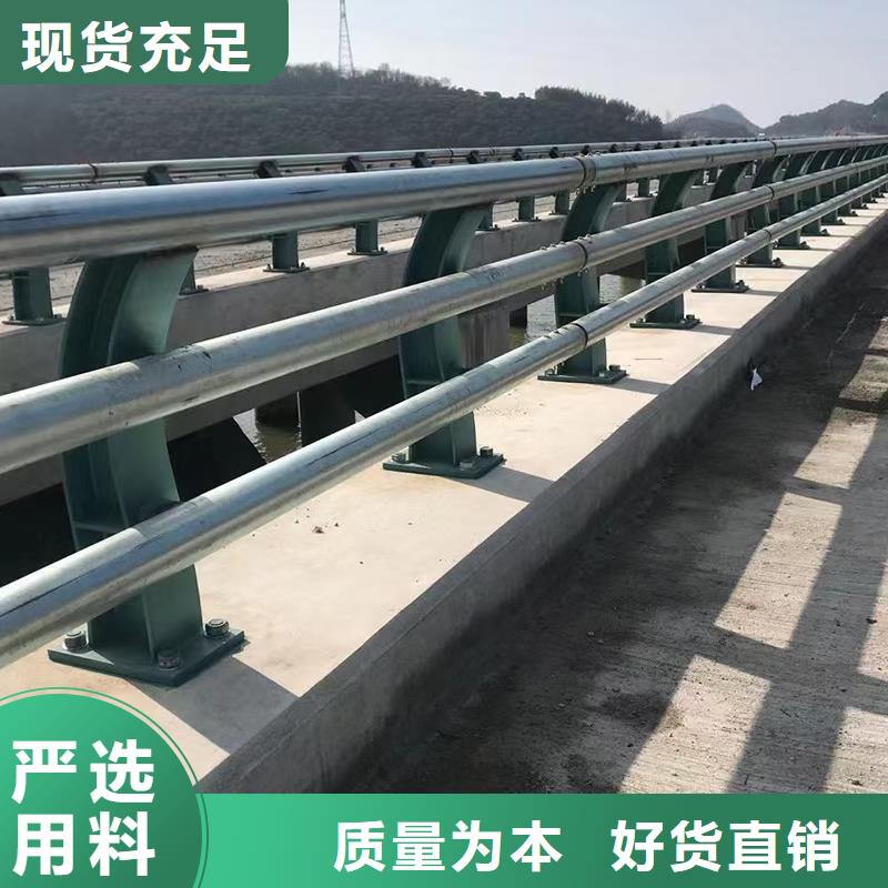 道路护栏加工厂家