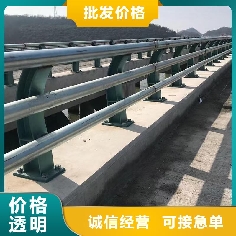 桥梁防撞护栏供货商