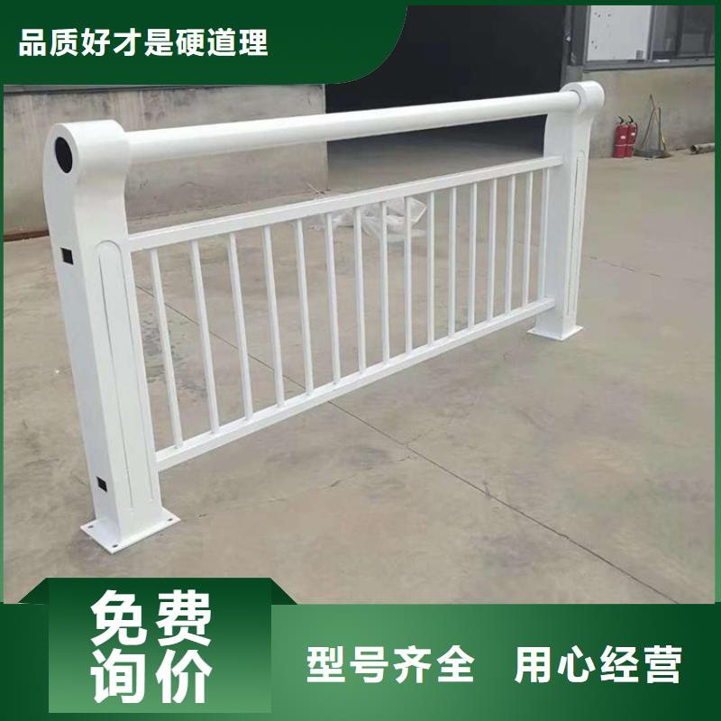乐东县库存充足的河道栏杆生产厂家