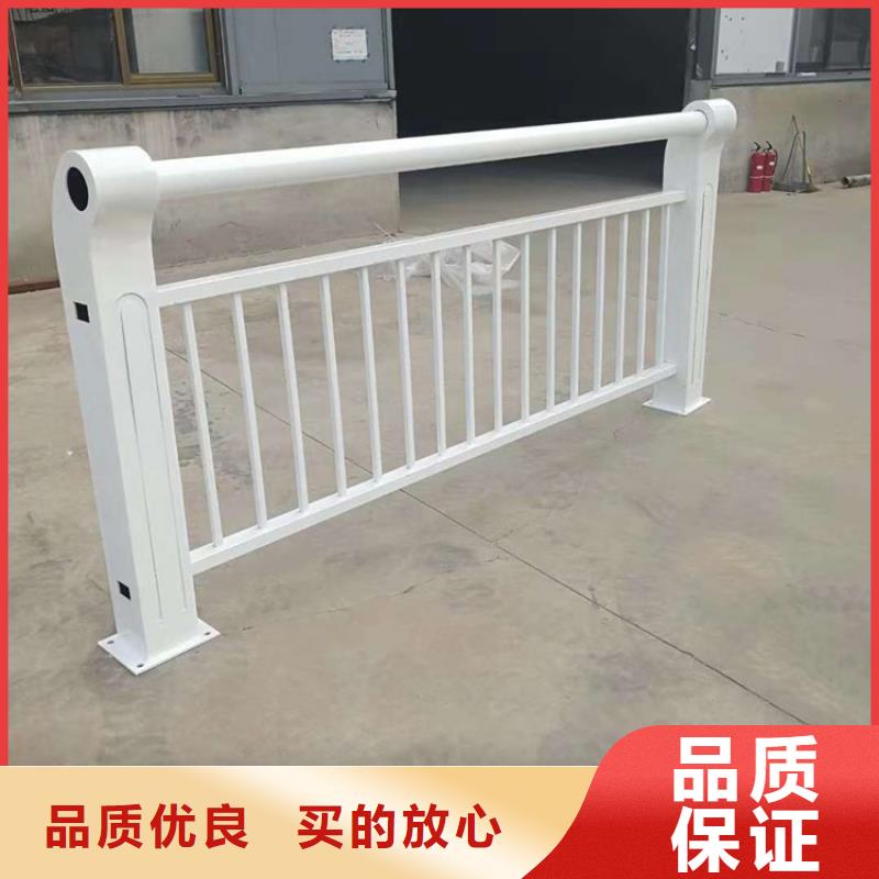 防撞栏杆-防撞栏杆供应