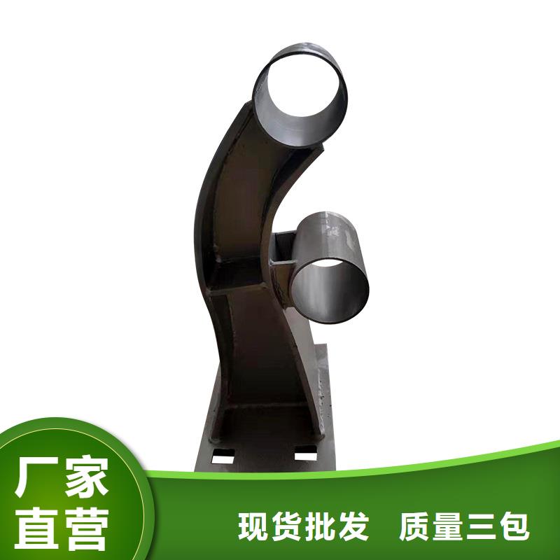 河道护栏安装费