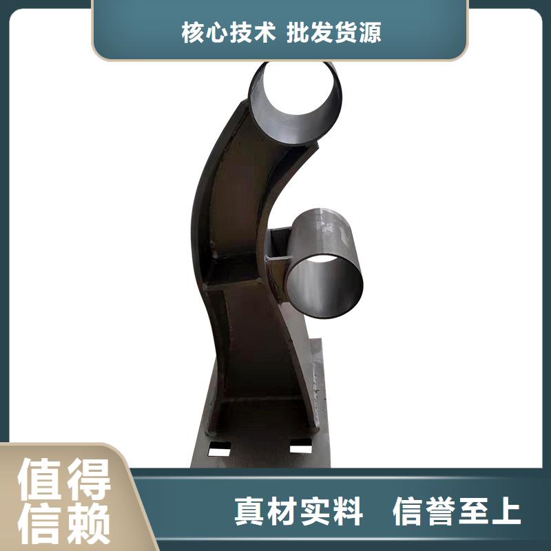 桥梁不锈钢护栏施工