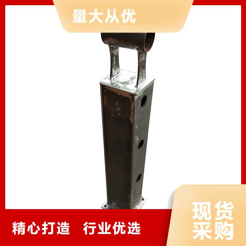 防撞栏杆价格