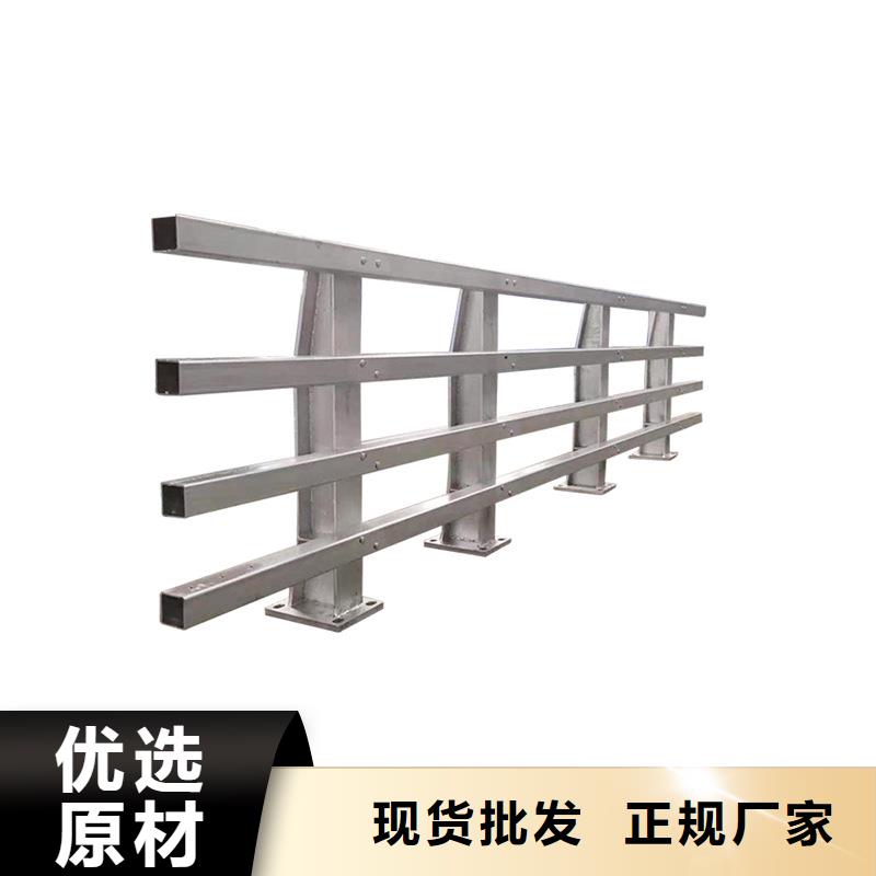 不锈钢栏杆保质保量