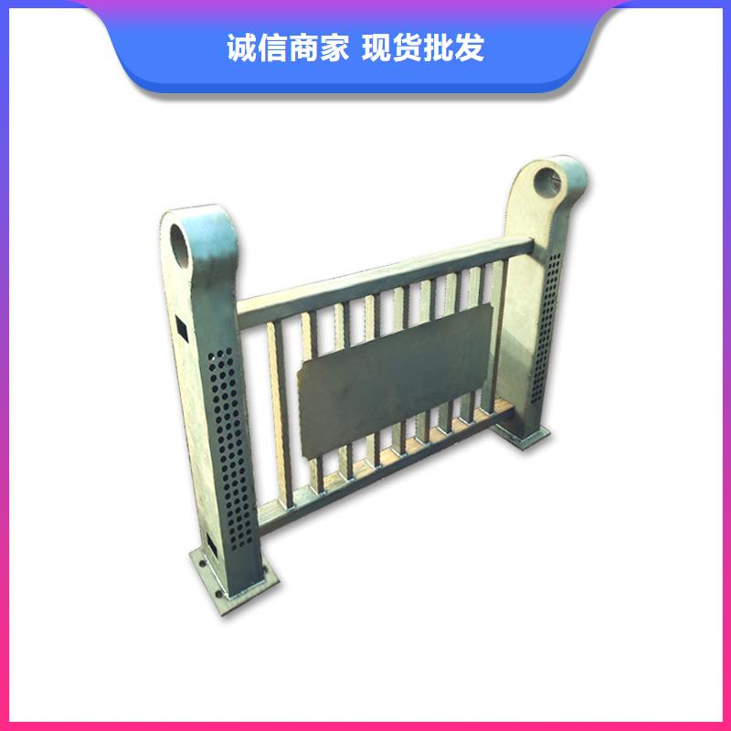 复合管护栏多少钱