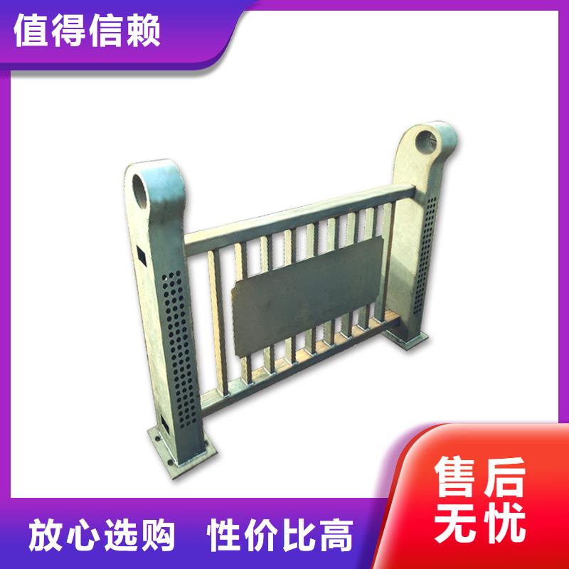不锈钢防撞护栏安装