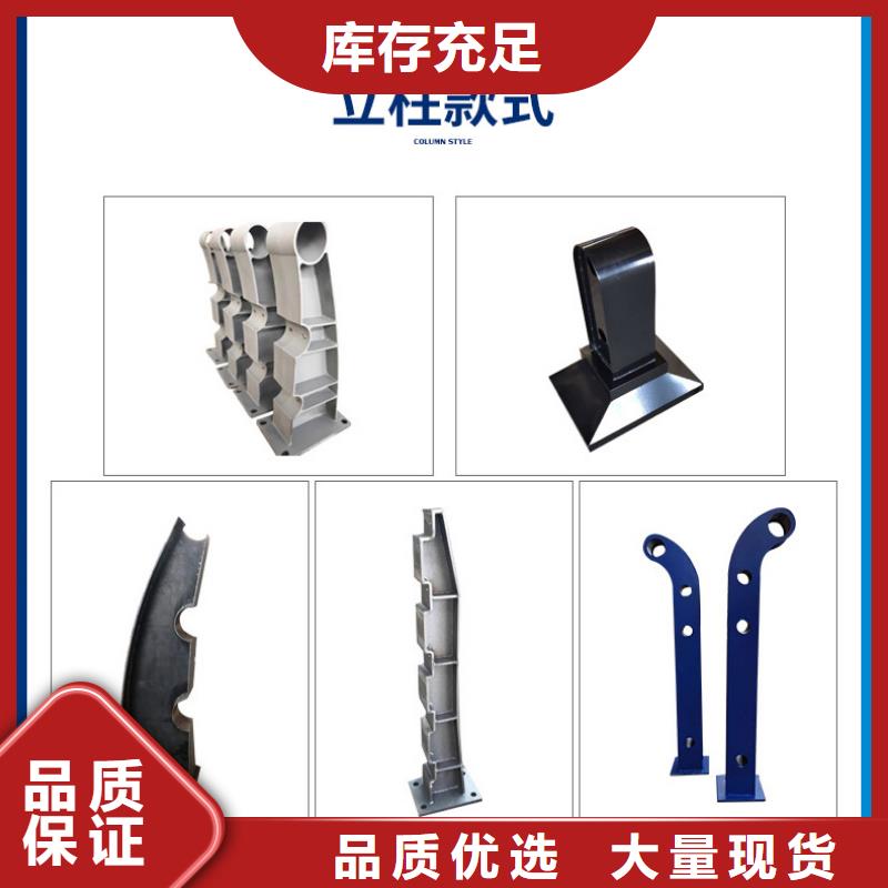 桥梁护栏厂家