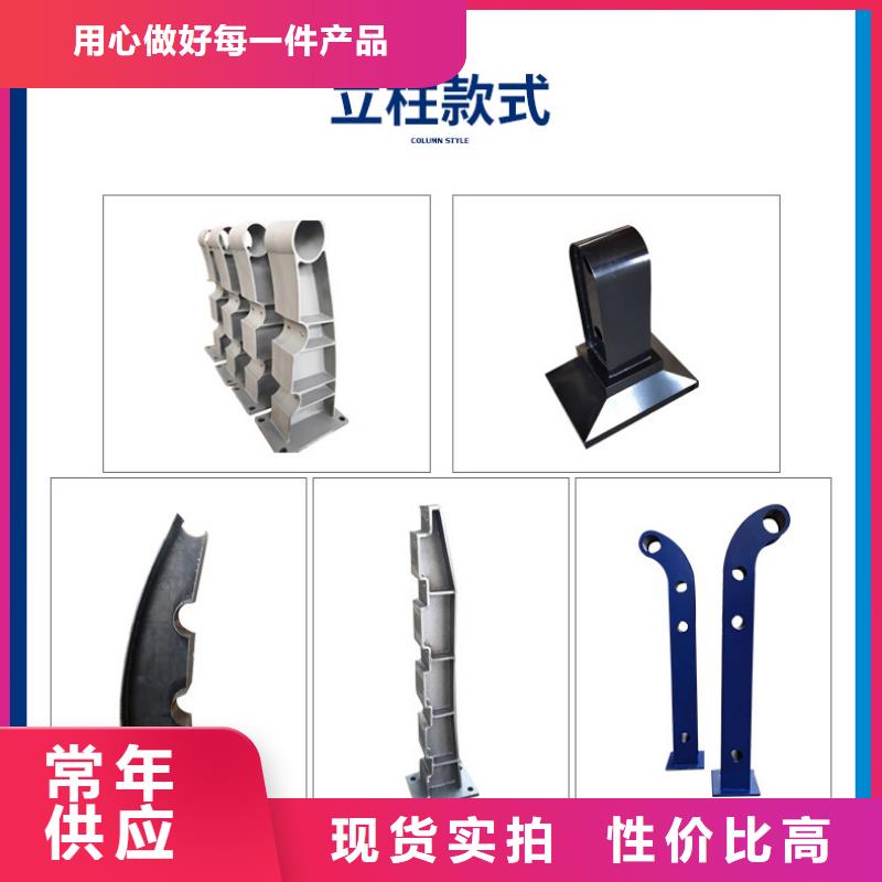 防撞桥梁护栏、防撞桥梁护栏参数